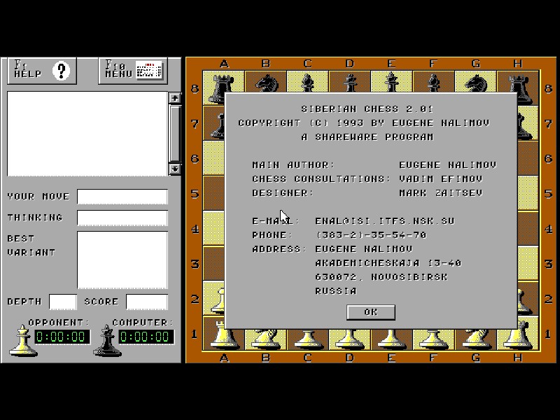 Siberian Chess